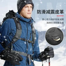 Лыжные перчатки, зимние, для верховой езды, ветрозащитные, водонепроницаемые, с сенсорным экраном, толстые, теплые, для взрослых, для альпинизма, с карманом на молнии