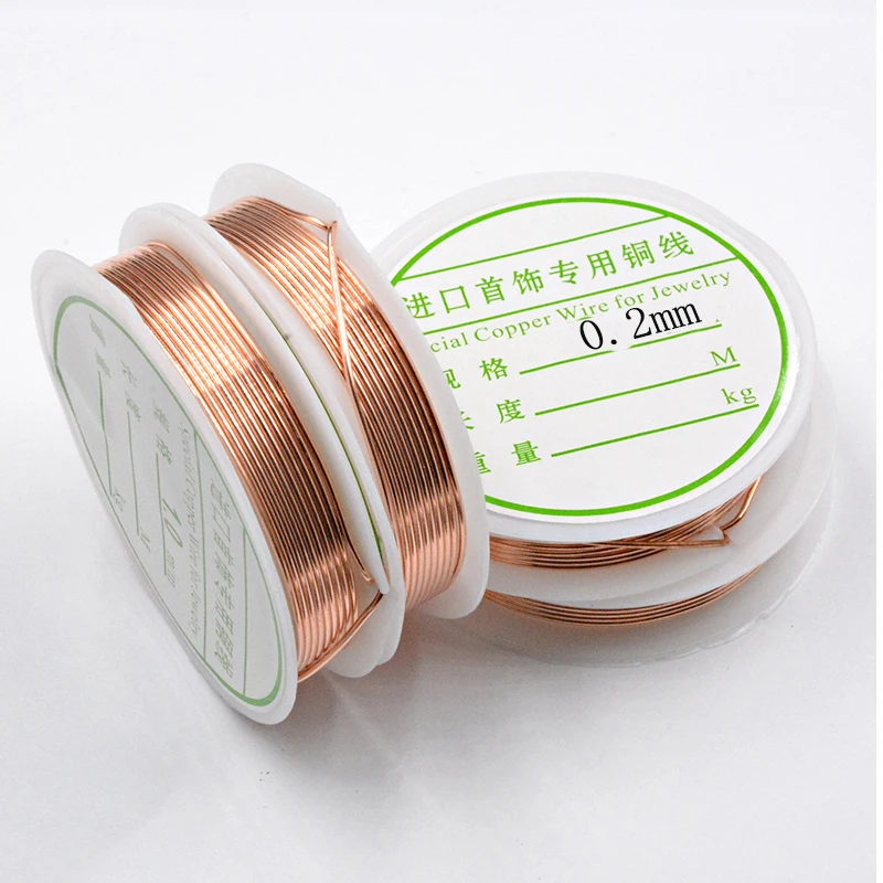 0,25/0,3/0,4/0,5/0,6 мм 1 рулон сплава шнур Серебряные бусы Веревка Медь провода Бисер проволока для изготовления ювелирных изделий - Цвет: Copper-0.2mm-30M