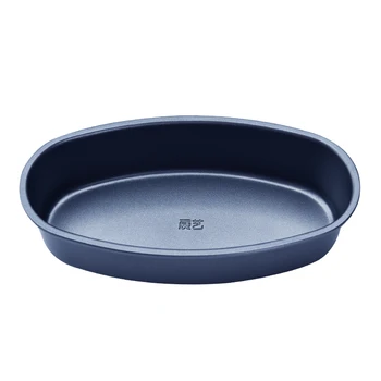 

Stainless Steel Baking Tools Cake Mold Metal Set Kitchen Cookware Baking Accessories Moldes Para Hornear Cake Tools EA6DGJ