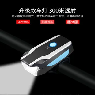 Устройство для резки велосипедной цепи, разделитель для горного велосипеда, инструмент для разборки, разгрузка цепи