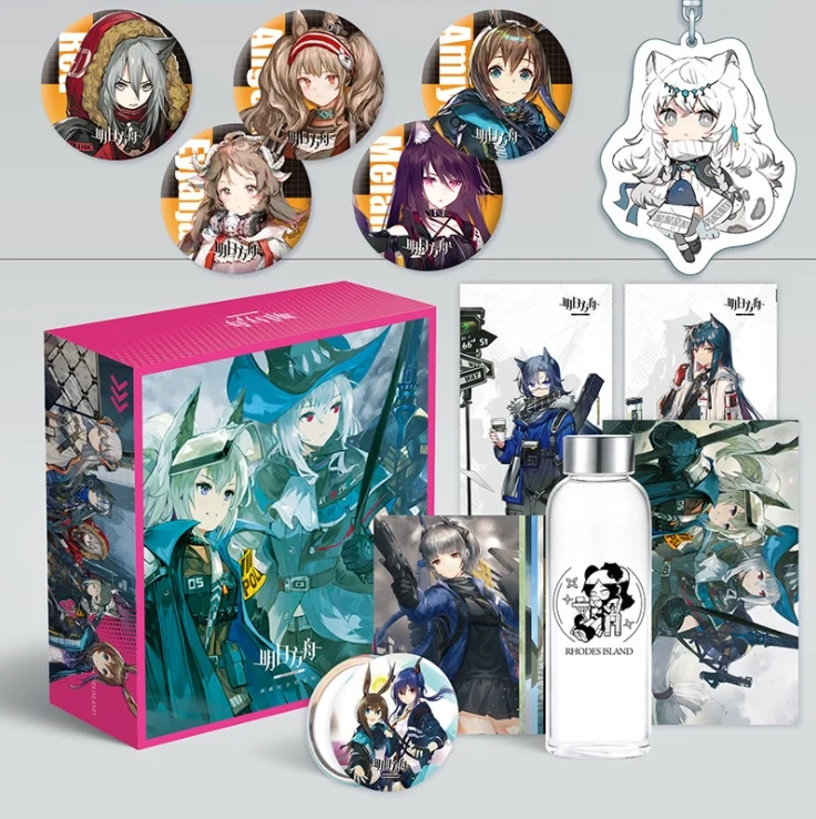 Аниме Подарочная коробка игрушка одна деталь Наруто Конан Kimetsu no Yaiba SAO включены плакат брелок открытка бутылка Закладка зеркало подарок