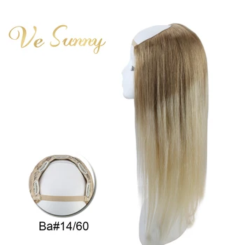

VeSunny U Part Half Wig 100% Real Human Hair with Clips on Balayage Light Brown Ombre Blonde #14/60 Machine Made Remy Hair