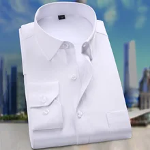 DYROREFL модные рубашки с длинными рукавами для мужчин рабочая одежда для молодых Бизнес повседневные корейские мужские модные рубашки H2210