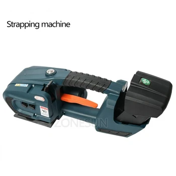 

Strapper Tensioner Sealer Combination for PP PET wrapping machine portable packer baler strapping machine Packing Machine
