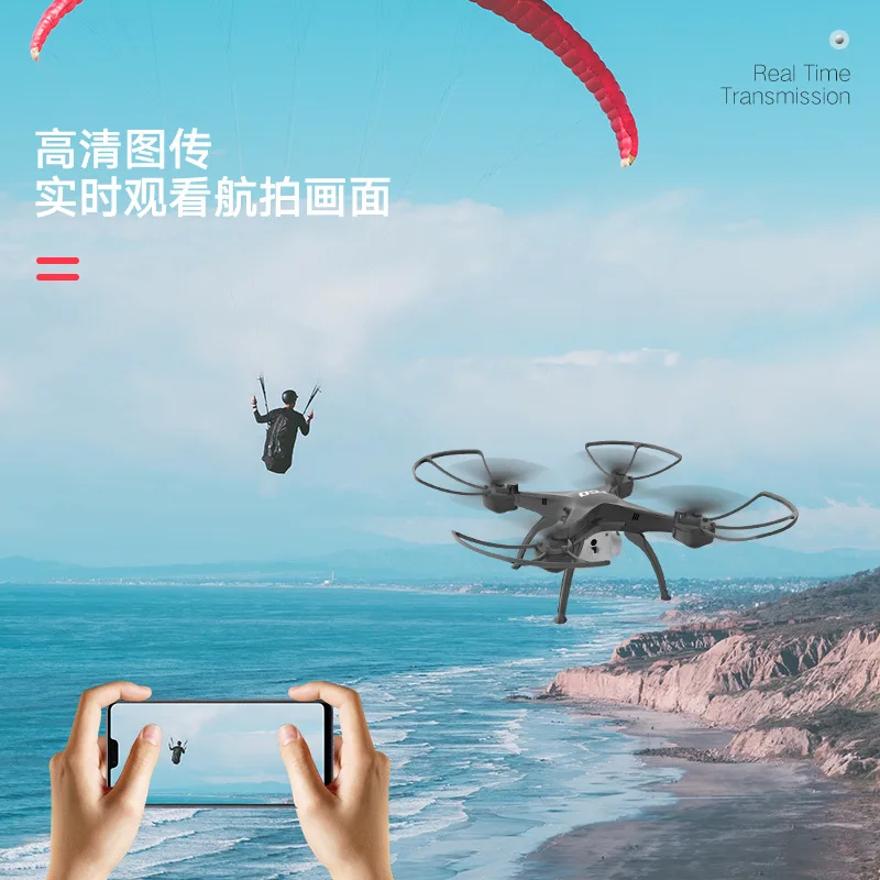 F60 Дрон 4K вертолет Дроны с камерой hd wifi антенна Квадрокоптер для фотографий VS DJI e58