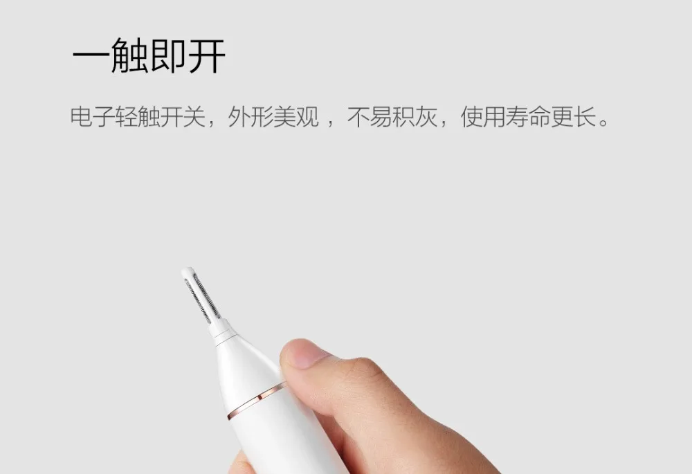 XIAOMI Mijia Soocas IPX5 Водонепроницаемый триммер для бровей машинка для стрижки острых лезвий беспроводной Назальный аспиратор для мужчин wo