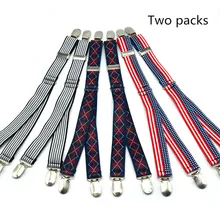 Висячие брюки y-образная подвязка к рубашке против морщин слинг Свадьба Регулируемая длина подвязка вечерние унисекс ремень с зажимами