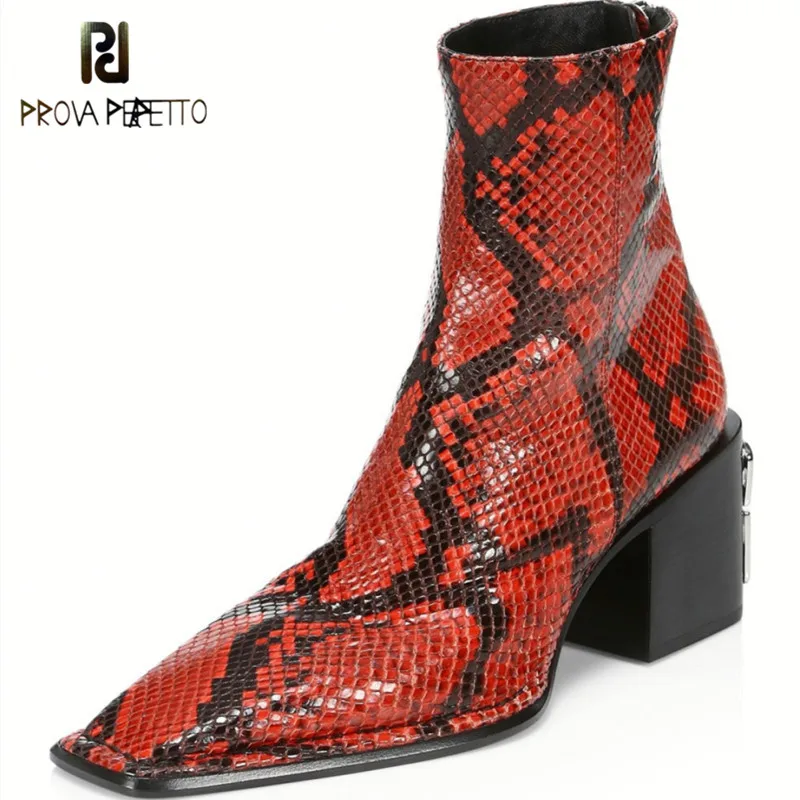 

Prova Perfetto Classic Snake Pattern Booties Women Catwalk Thick Heel Square Toe Boots Woman Fahion Zipper High Heel Botas Mujer