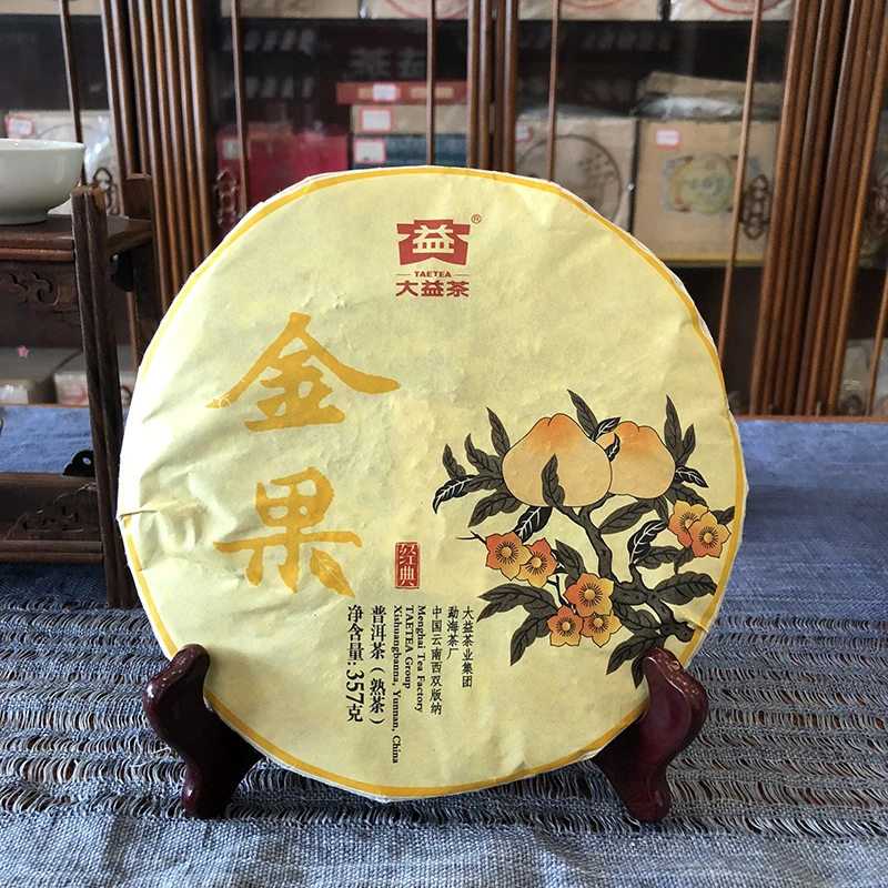 Золотые Фрукты * 2016 года Menghai Dayi Tea TAE TEA Pu erh Shu зрелый чай 357 г 1601