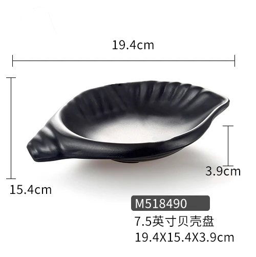Sia Huat Special Boat Shaped Matt Black Creative Yuanbao Dinner Plates Oval Cooking Barbecue Snacks Meat Plate Vaisselle Turque Dishes Plates Aliexpress