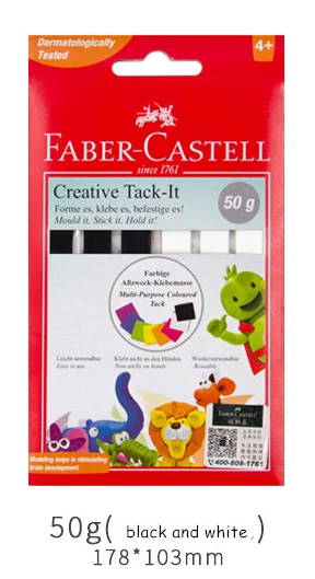 Black and White 50G Faber Castell Tack It многоразовая Съемная клейкая Памятка для домашнего офиса школы Bjd Dollfie Косметическая эпоксидная стеклянная шпатлевка для глаз - Цвет: Black and White 50G