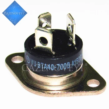 

2pcs/lot BTA40700B thyristor module BTA40-700B SCR 40A 700V original authentic In Stock