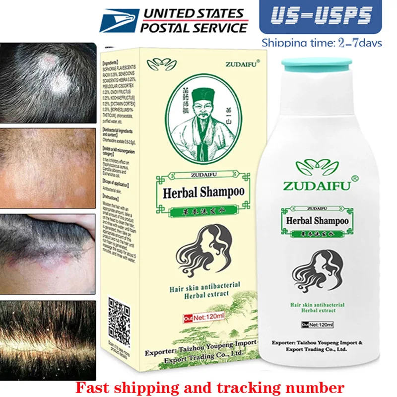 120ml Zudaifu Psoriasis Eczema Herbal Ginseng Treatment Shampoo Mite