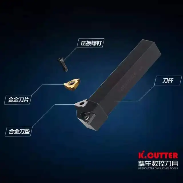 Portautensili Per Tornio CNC - Gambo 16mm, Per Inserti DNMG, Utensili Da Taglio Metallico