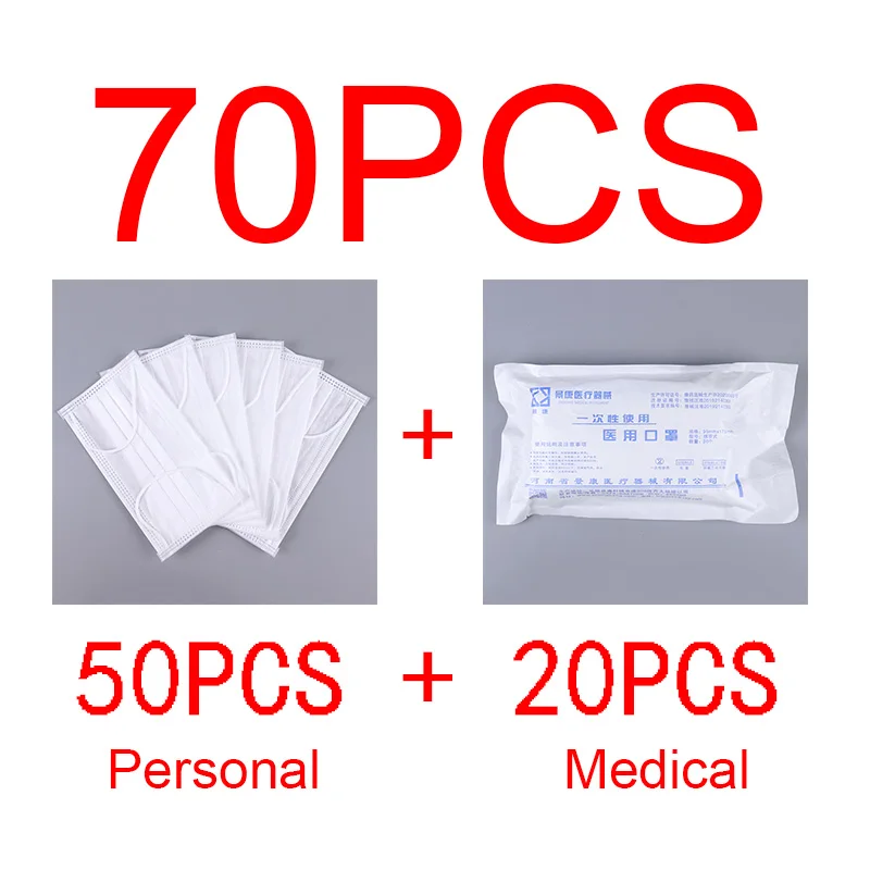 

20PCS Medical + 50PCS Personal 3 Layer Disposable Medical Masks Anti PM2.5 Influenza Bacterial Facial Dust-Proof Safety Masks