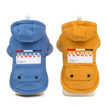

Cute Pocket Dog Pet Cat Jacket Coat Winter Warm Small Dog Puppy Chihuahua Clothes Dog Hoodie Vest Clothing For Pet