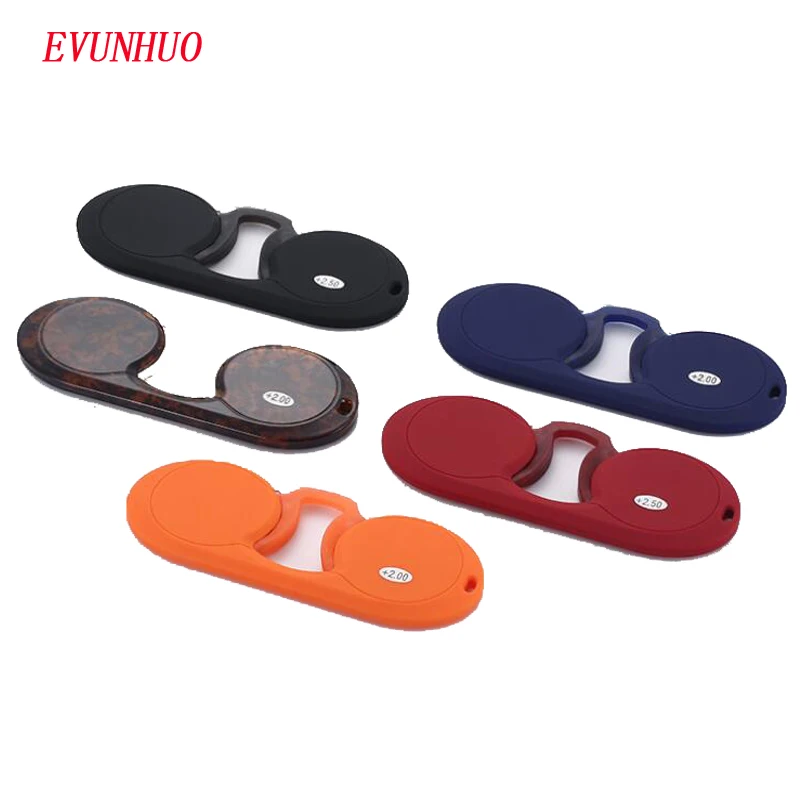 EVUNHUO New Fashion Nose Clip Reading Glasses Mini Wallet Portable Legless Plastic Glasses with Case for Men and Women Leopard