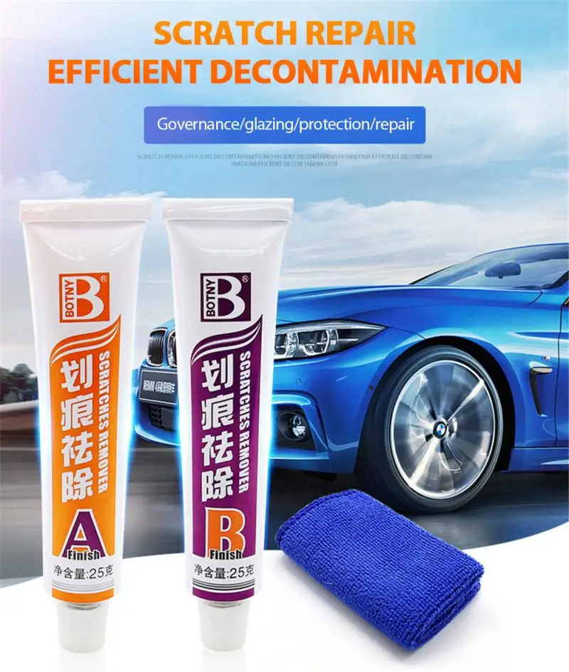 2 шт. Автомобильный ремонтный воск авто для удаления царапин полировки