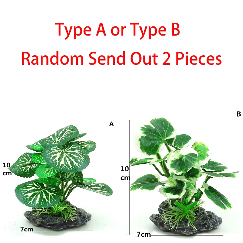 2Pcs Fake Water Weed Gako аквариумный светильник 3 Вт погружные, амфибии светодиодный светильник Arowana синий светодиодный светильник для аквариума коралловый риф - Цвет: 2Pcs Fake Water Weed