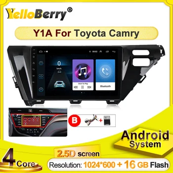 

YellowBerry android Car multimedia Player Navigation GPS radio for Toyota Camry 2018 New model wifi USB BT stereo