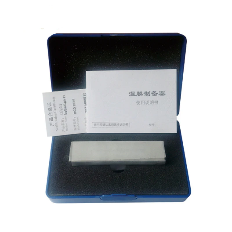 Lab-Equipment-Stainless-Steel-Two-Side-Wet-Film-Applicator-For-Paint (3)