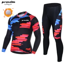 2019 Winter Cycling Clothing Men's Thermal Fleece Cycling Jersey Set ropa ciclismo hombre Warm Cycling Pants Full Zipper Sets