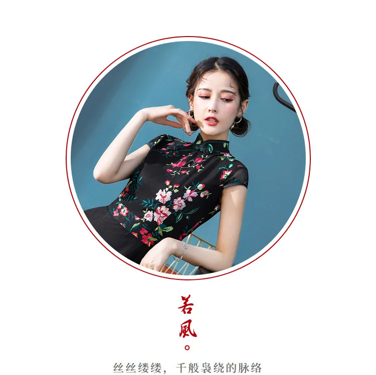 Open Rain Spring Origional New Style Embroidered few sha A- line Skirt Black GIRL'S Cheongsam nian qing kuan Cheongsam