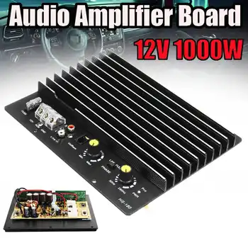 

12V 1000W Car Audio Amplifier Board Multichannel Car Audio Player For 8/10/12 Inch Speaker Car Audio System Home Theater
