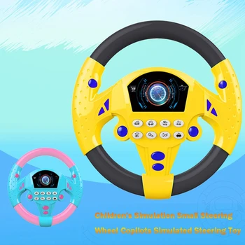 

Music Toys Infant Education Toy Children's Simulation Small Steering Wheel Copilots Simulated Toy Gift For Toddle Kids Boy Girl