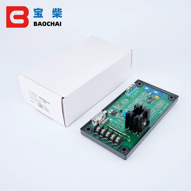 GB15A регулятор avr универсальный дизельный бесщеточный генератор запасных частей