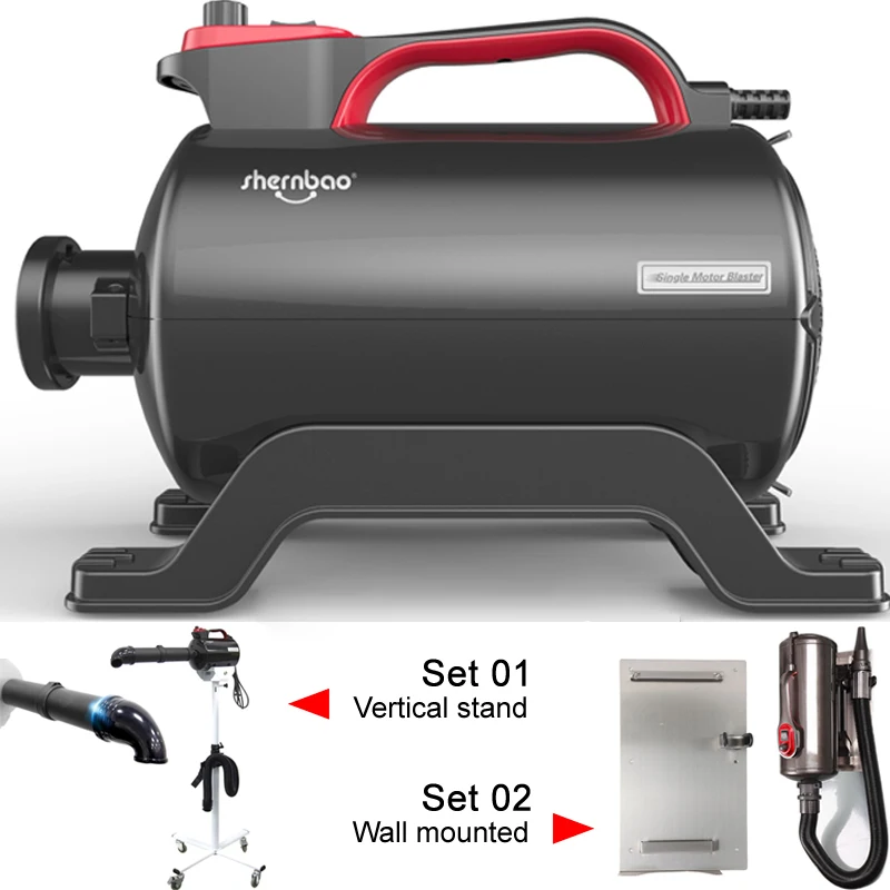 

2800W Pet Store Hair Dryer Dog Cat Grooming Dryer Holder Rack Support Wall Mounted Vertical Stand Blower Super Wind Large Giant