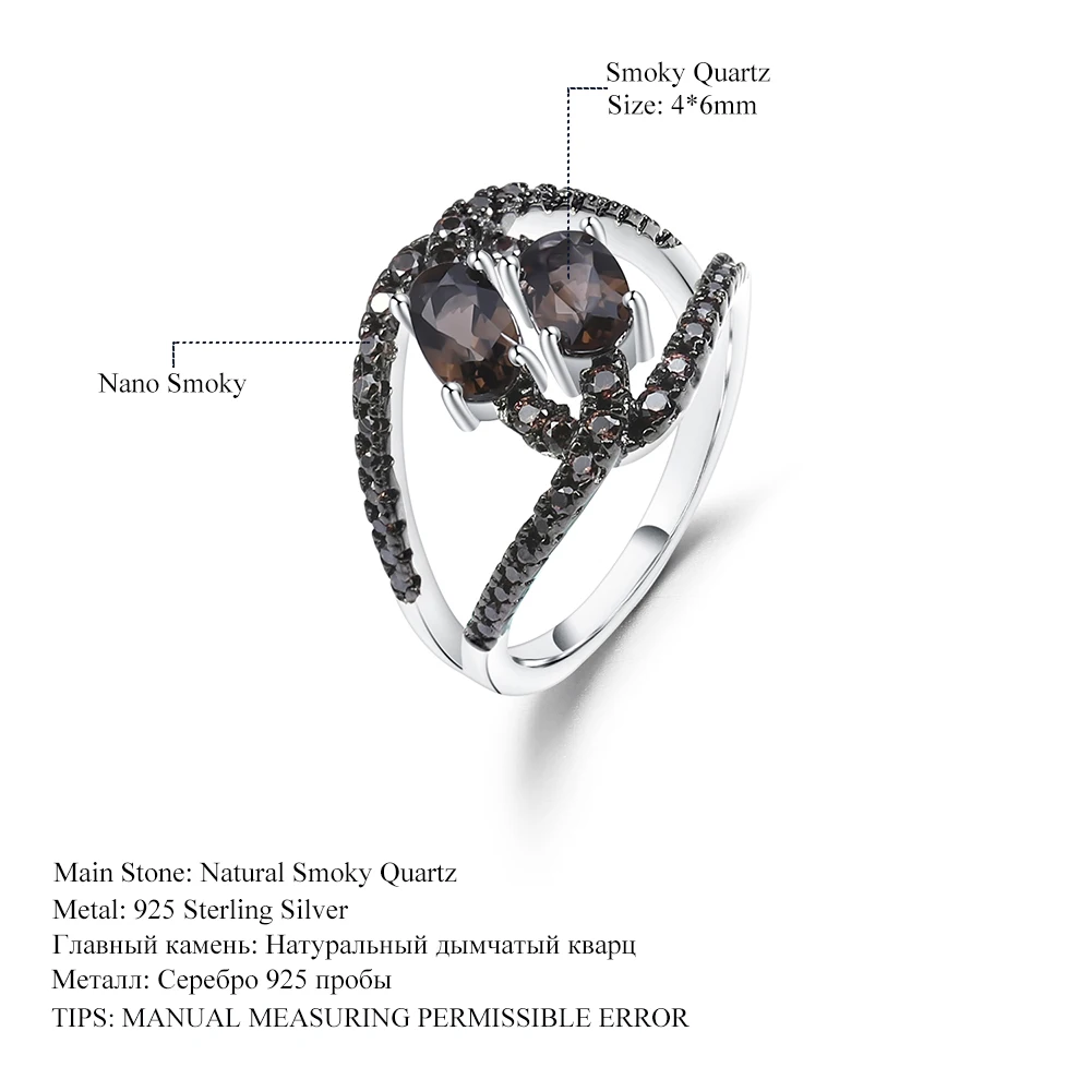 GEM'S BALLET, классика, 925 пробы, серебро, 0.88Ct, натуральный дымчатый кварц, драгоценный камень, кольцо, разделенная полоса, вихревые кольца для женщин, хорошее ювелирное изделие