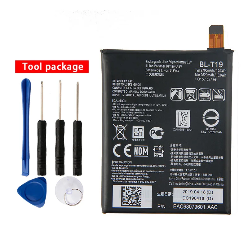 Оригинальный BL T19 внутренний аккумулятор для LG Nexus 5X H798 H791 H790 BLT19 2700mAh|battery for|battery for