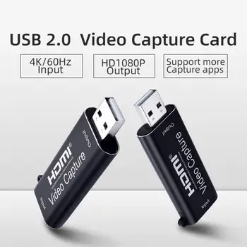 

Mini 4K 1080P HDMI To USB 2.0 Video Capture Card Game Recording Box For Computer Youtube OBS Etc. Live Streaming Broadcast