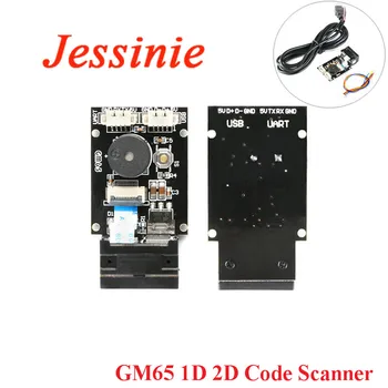 

GM65 1D 2D Code Scanner Bar Code Reader QR Code Reader Module Barcode Reading Board USB URAT with Cable Connector