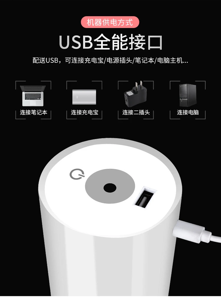 Бытовая оригинальность Usb увлажнитель автомобиля спальня будет емкость офис беременная женщина ребенок ароматерапия машина подарок