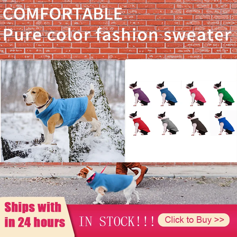 

S/M/L/XL Dog Clothes Pet Casual Coat Autumn Large Dogs Coat For Clothing Costume Solid Color Printing Dog Hoodies Products