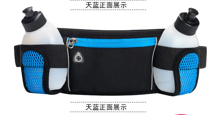 Running Bags Waist 2 Water Bottle Outdoor Camping Hiking Fitness Man Women Gym Lightweight Belt Bag Female Sports Fanny Packs - Цвет: Blue-2 water bot