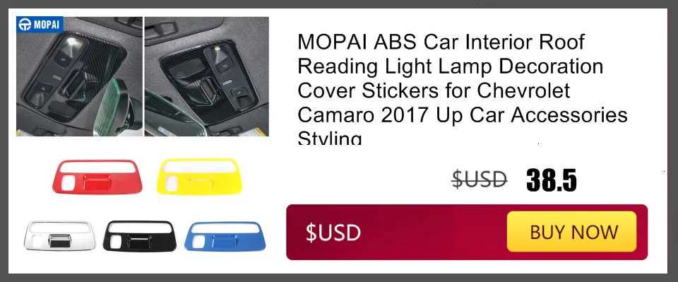 MOPAI ABS автомобильные накладки на межкомнатные двери, крышки динамиков, декоративные наклейки для Chevrolet Camaro Up, автомобильные аксессуары, Стайлинг