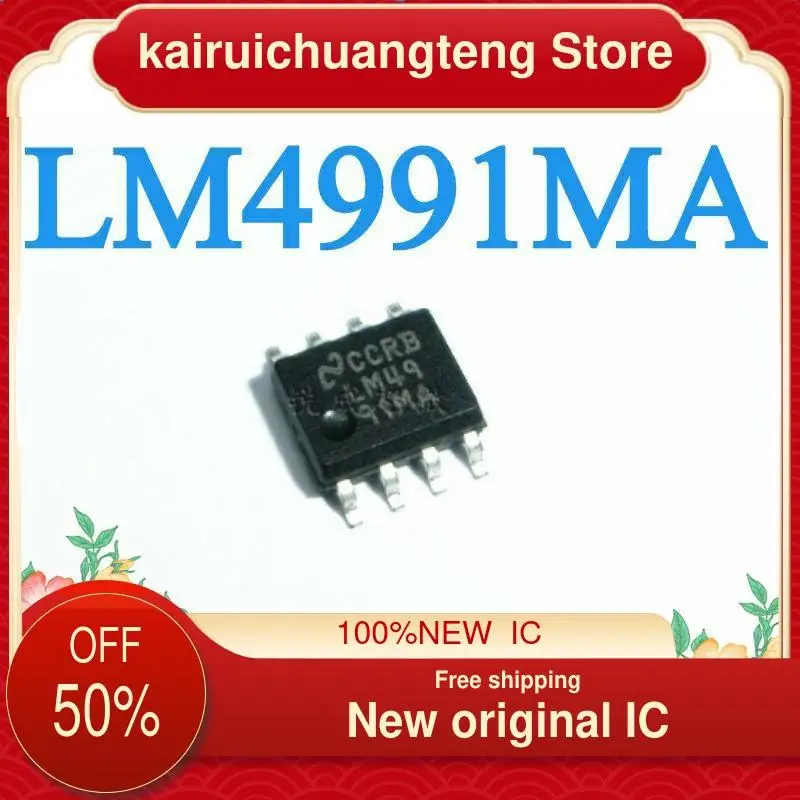 

10 шт. LM4991 LM4991MA LM4991MAX новый оригинальный IC