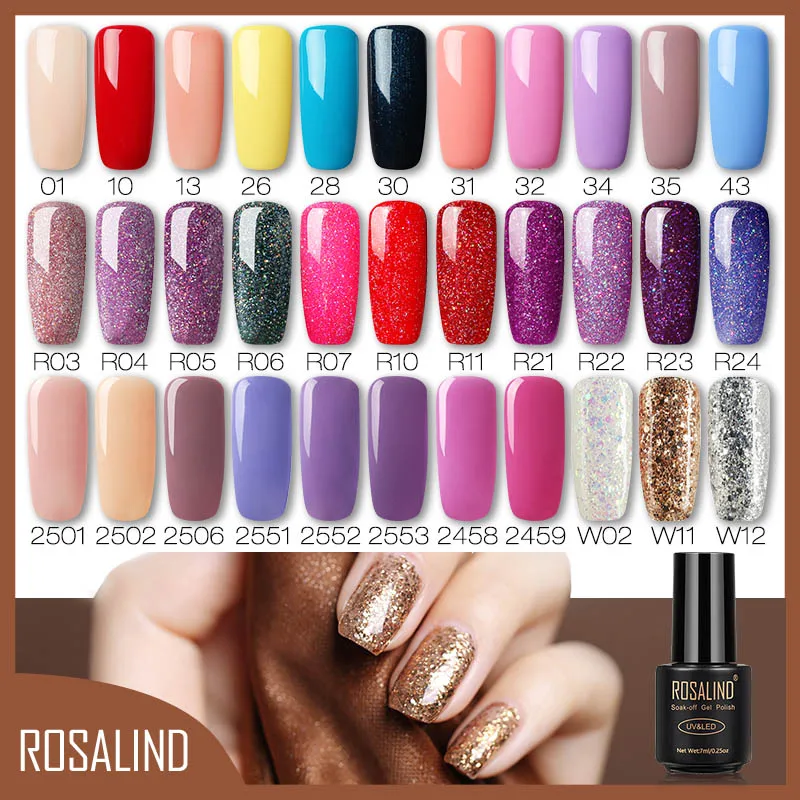 Гель-лак для ногтей ROSALIND гибридные длаки отмачиваемый гель Полупостоянный