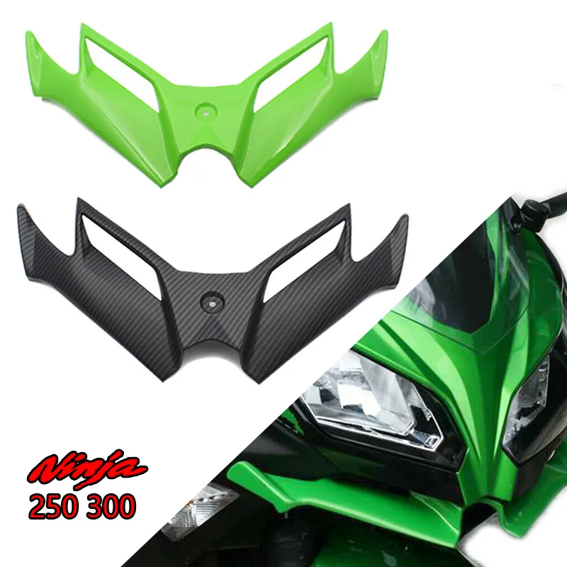 

Передняя обтекатель мотоцикла, переднее крыло премиум-класса для Kawasaki ABS, защита из углеродного волокна NINJA250 NINJA300 2013-2017, аксессуары для корпуса