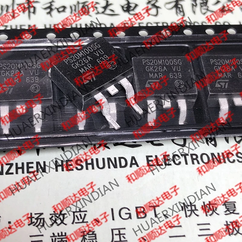 5 шт. PS20M100SG STPS20M100SG TO-263 20A 100