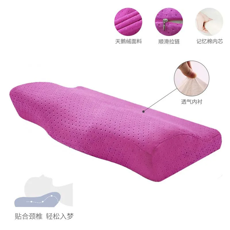 Memory Foam защитная подушка для шеи медленный отскок пены памяти подушка-бабочка здоровье шейки лето дышащая