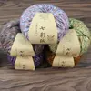 Abrigo tejido a mano de lana de Alpaca de siete colores, bufanda de línea de bebé de grosor medio, venta al por mayor, 5 piezas ► Foto 2/6