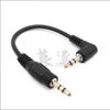 90 Degree Right Angled 3 5mm 3 Pole Audio Stereo Male to Male & Female Extension Cable ► Photo 2/6