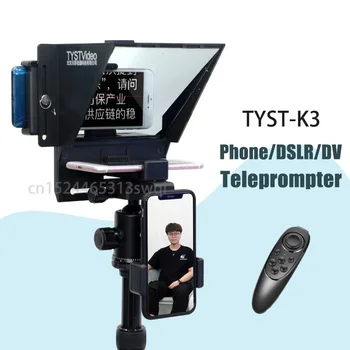 

TYST K3 Portable Prompter Smartphone Teleprompter with remote control for News Live Interview Speech for Mobile Phone