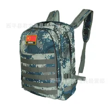 Рюкзак для рыбалки, выживания джедаев, стиль знаменитостей, сумка для альпинизма, сумка для багажа, дорожная сумка, три уровня курицы, сумка 6