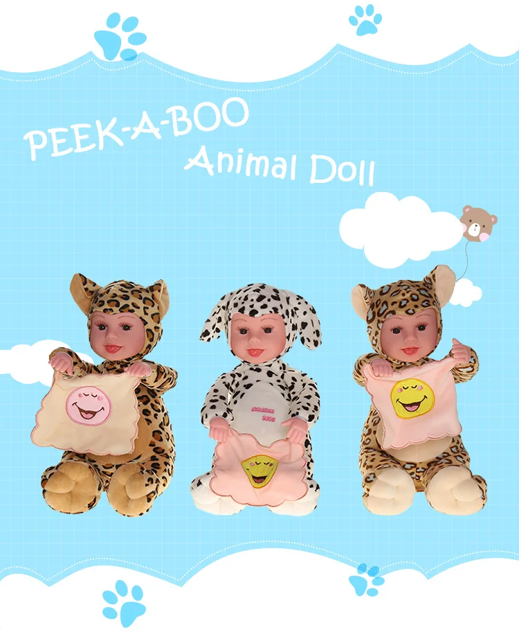30 см Peek A Boo Animal Play Hide& Seek прекрасный мультфильм мягкие дети подарок на день рождения Рождество Милая электрическая музыкальная плюшевая игрушка
