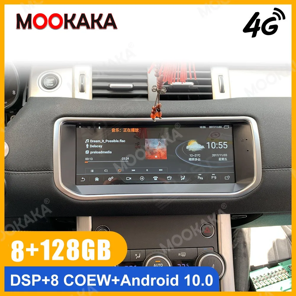 10.25' For Land Rover Range Rover Evoque LRX L538 2012-2019 Android Radio 8G 128G Car Radio Player Harman Bosch Host Carplay IPS